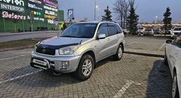 Toyota RAV4 2001 года за 3 900 000 тг. в Алматы – фото 3