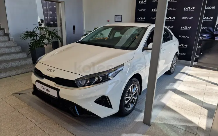 Kia Cerato Luxe 1.6 2026 года за 9 990 000 тг. в Астана