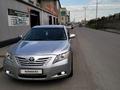 Toyota Camry 2008 годаfor3 300 000 тг. в Караганда – фото 2