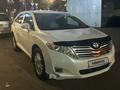 Toyota Venza 2012 года за 9 000 000 тг. в Алматы – фото 5