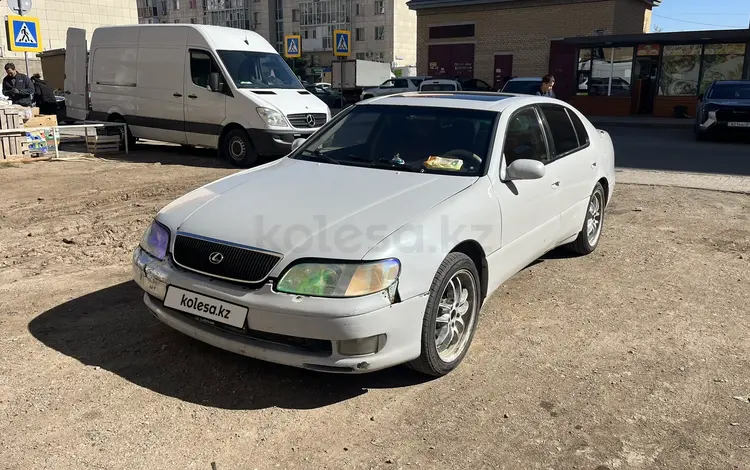 Lexus GS 300 1994 года за 2 300 000 тг. в Астана