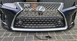 Бампер передний/Решетка на Lexus RX за 10 000 тг. в Алматы