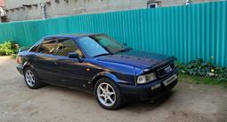 Audi 80 1993 года за 1 650 000 тг. в Алматы