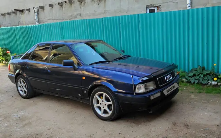 Audi 80 1993 годаүшін1 650 000 тг. в Алматы