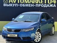 Kia Cerato 2013 года за 5 790 000 тг. в Актобе