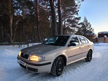 Skoda Octavia 2007 года за 1 000 000 тг. в Костанай – фото 17