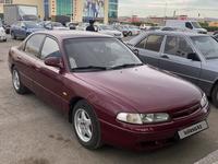 Mazda Cronos 1992 годаүшін1 600 000 тг. в Караганда