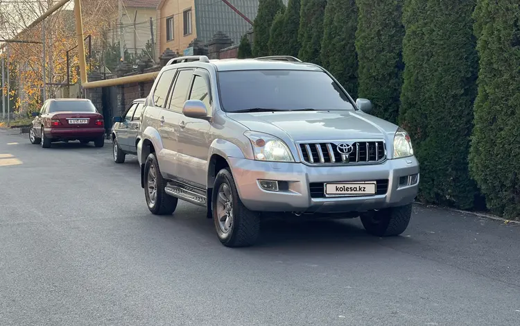 Toyota Land Cruiser Prado 2006 года за 13 700 000 тг. в Алматы