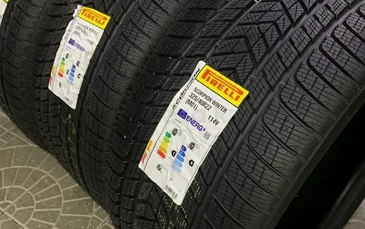 Pirelli Scorpion Winter 325/40 R22 и 285/45 R22 114W за 550 000 тг. в Алматы