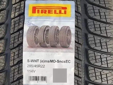 Pirelli Scorpion Winter 325/40 R22 и 285/45 R22 114W за 550 000 тг. в Алматы – фото 4
