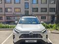 Toyota RAV4 2023 годаүшін20 000 000 тг. в Караганда