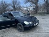 Toyota Aristo 1997 годаүшін3 500 000 тг. в Алматы – фото 2