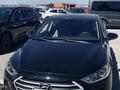 Hyundai Elantra 2017 годаүшін4 100 000 тг. в Уральск