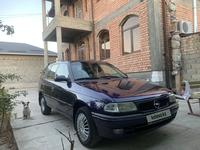 Opel Astra 1997 годаүшін1 800 000 тг. в Туркестан