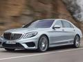 Стекло фары Mercedes-Benz S-Class w222 (2013 — 2020 г. В.) за 84 900 тг. в Алматы – фото 2