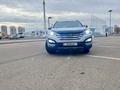 Hyundai Santa Fe 2012 годаүшін8 900 000 тг. в Астана – фото 8