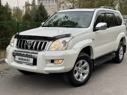 Toyota Land Cruiser Prado 2006 года за 14 500 000 тг. в Алматы – фото 3