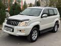 Toyota Land Cruiser Prado 2006 года за 14 500 000 тг. в Алматы – фото 7