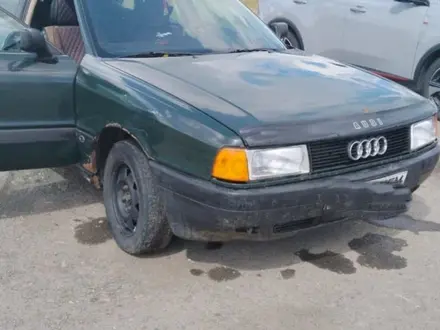 Audi 80 1990 года за 900 000 тг. в Лисаковск