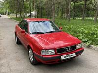 Audi 80 1992 годаүшін2 150 000 тг. в Алматы