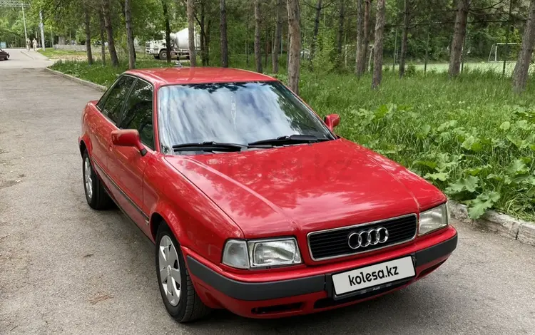 Audi 80 1992 годаүшін2 150 000 тг. в Алматы