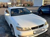 Toyota Mark II 1994 года за 1 750 000 тг. в Алматы