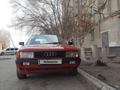 Audi 80 1990 года за 1 000 000 тг. в Кызылорда