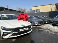 Hyundai Elantra 2023 года за 8 700 000 тг. в Алматы