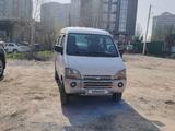 Wuling Sunshine 2013 года за 1 950 000 тг. в Алматы