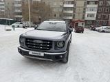 Haval Dargo 2023 годаүшін9 500 000 тг. в Караганда – фото 5