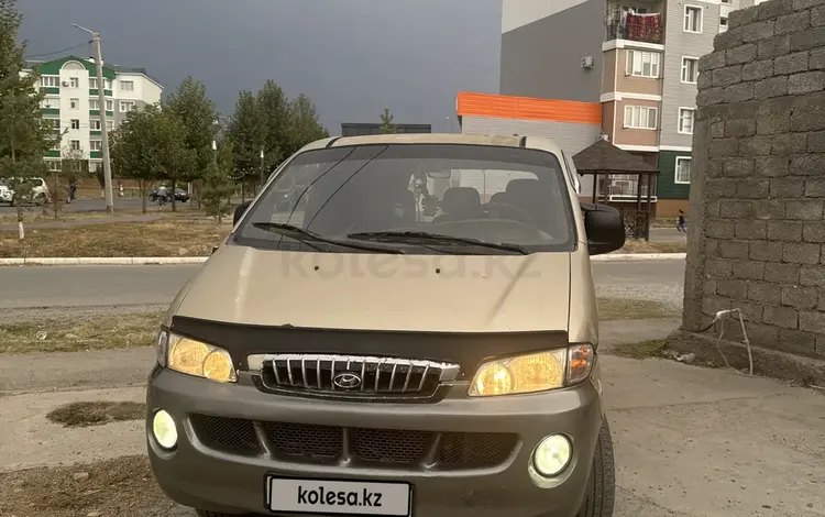 Hyundai Starex 2001 годаүшін1 800 000 тг. в Шымкент