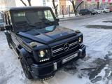 Mercedes-Benz G 300 1995 годаүшін10 000 000 тг. в Алматы – фото 5