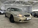 Kia Spectra 2007 года за 2 400 000 тг. в Костанай