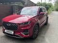 Chery Tiggo 8 Pro 2022 года за 8 300 000 тг. в Алматы