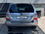 Subaru Forester 2006 года за 5 300 000 тг. в Алматы – фото 2
