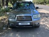 Subaru Forester 2006 года за 5 300 000 тг. в Алматы