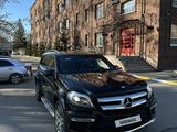 Mercedes-Benz GL 500 2014 годаүшін16 500 000 тг. в Петропавловск