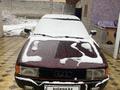 Audi 80 1989 годаүшін570 000 тг. в Алматы