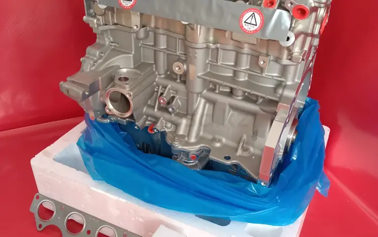 Двигатель мотор новый Hyundai G4FC G4FA G4FG G4NA G4KD G4NB G4KE G4KJүшін510 000 тг. в Атырау