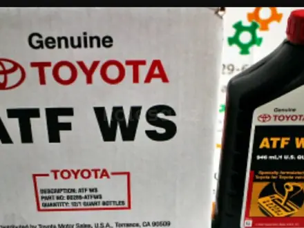TOO JTS ремонт АКПП CVT Lexus, Toyota Nissan в Караганда – фото 2