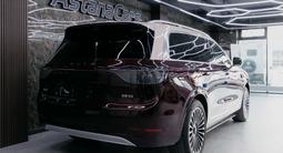 AITO M9 Max 6s 2025 года за 40 772 800 тг. в Астана – фото 5