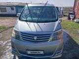 Toyota Alphard 2008 года за 6 500 000 тг. в Астана – фото 3