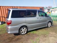 Toyota Alphard 2008 года за 6 500 000 тг. в Астана