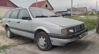 Volkswagen Passat 1990 года за 1 050 000 тг. в Тургень (Енбекшиказахский р-н)