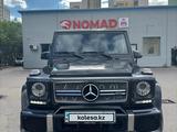 Mercedes-Benz G 500 2013 годаүшін28 500 000 тг. в Астана – фото 3