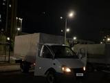 ГАЗ ГАЗель 2003 годаүшін3 600 000 тг. в Астана