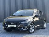 Hyundai Accent 2018 года за 7 290 000 тг. в Актобе