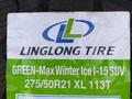275/50R21 Ling Long I-15 за 63 000 тг. в Шымкент