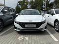 Hyundai Elantra 2022 года за 10 500 000 тг. в Алматы