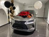 Lexus RX 300 2021 годаүшін23 500 000 тг. в Астана – фото 4